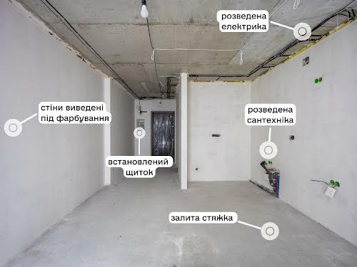 квартира за адресою Рудненська вул. (Білогорська), 8