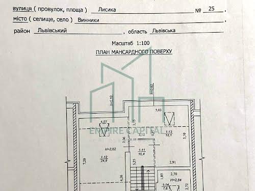 будинок за адресою Лисика вул., 25