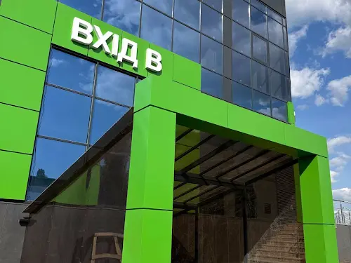 коммерческая по адресу Миколы Бажана просп., 17-А