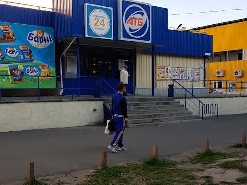 квартира за адресою Павла Тичини просп., 11