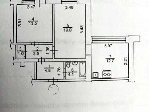 квартира по адресу Братиславская ул., 7а