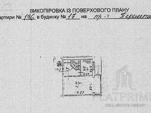 квартира по адресу Берестейский просп. (Победы), 17