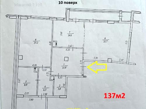 квартира за адресою Професорська вул., 34