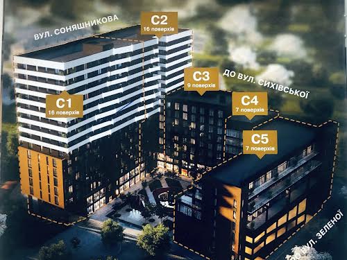 квартира за адресою Соняшникова вул., 32