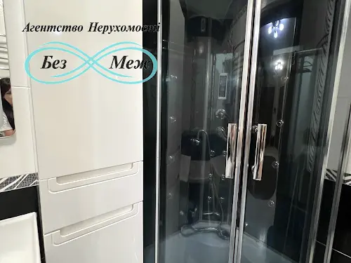 квартира за адресою Лесі Українки вул., 19