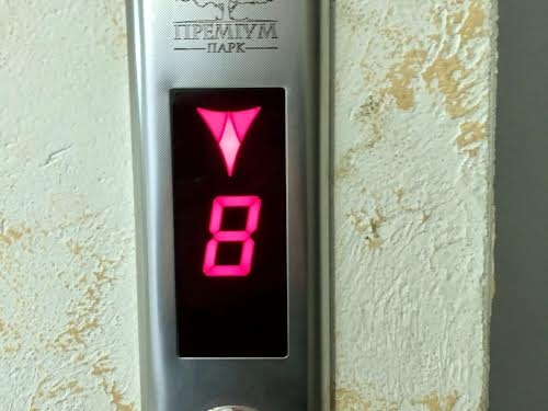 квартира по адресу Синельниківська ул., 14