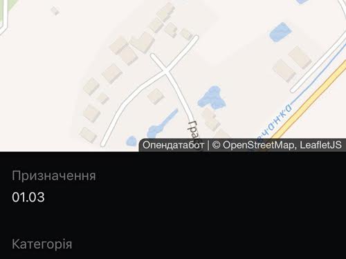 участок по адресу пгт. Брюховичи, Грабова