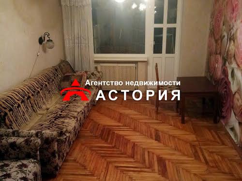 квартира по адресу Гоголя ул., 163-А