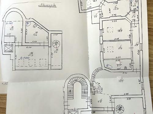 квартира по адресу Новаковского ул., 8