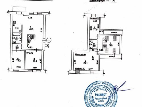 комерційна за адресою Київ, Белокур, 6