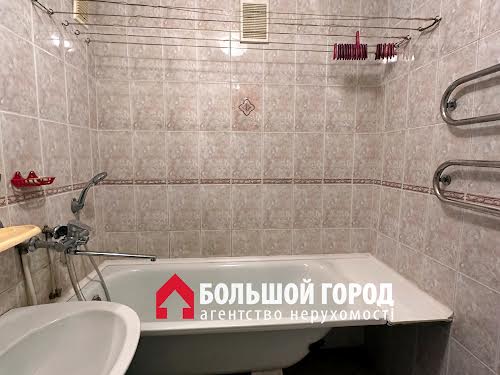 квартира за адресою Запоріжжя, Магістральна вул., 90