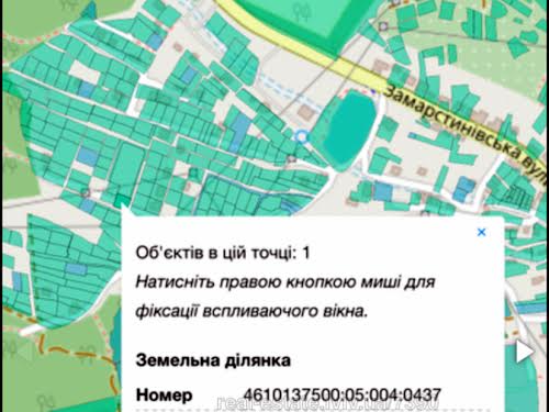 участок по адресу 3-й Заозёрный пер.
