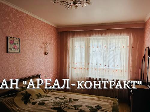 квартира за адресою Запоріжжя, Комарова вул., 27