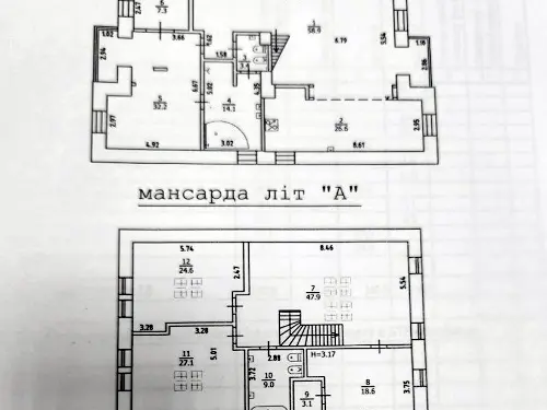 квартира за адресою Київ, Богомольця академіка вул., 5