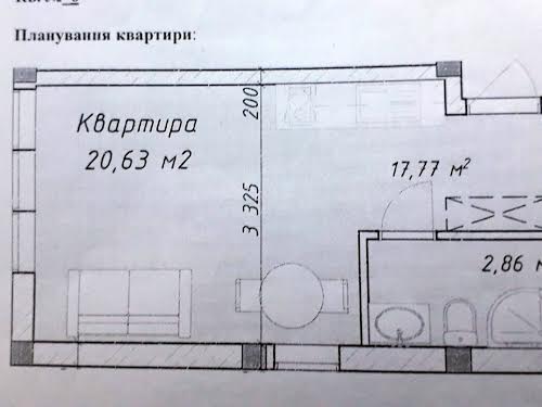 квартира за адресою провулок Луговий, 13б