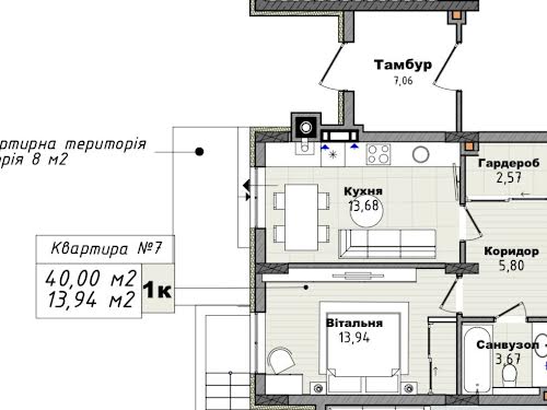 квартира за адресою Трускавецька вул., 95