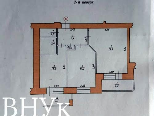 квартира за адресою Коновальця вул., 5