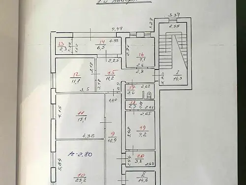 комерційна за адресою Івана Мазепи вул., 14