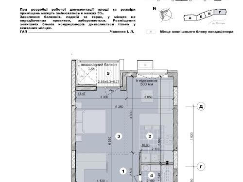 квартира по адресу Никольско-Слободская ул., 11