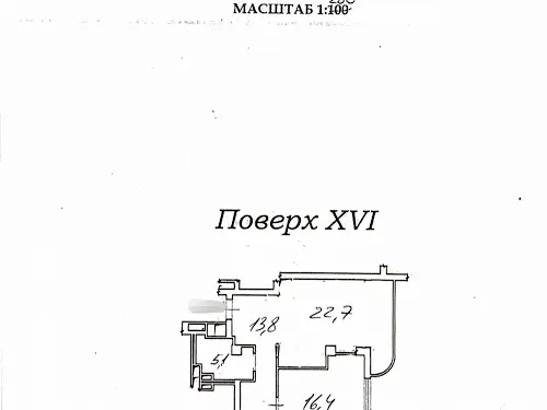 квартира за адресою Прохоровська вул., 39/41