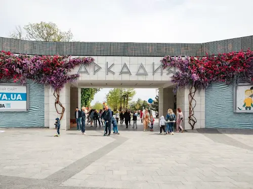 квартира по адресу Генуэзская ул., 3б