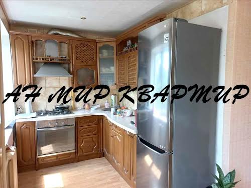 квартира за адресою Полтава, Кучеренка вул., 100