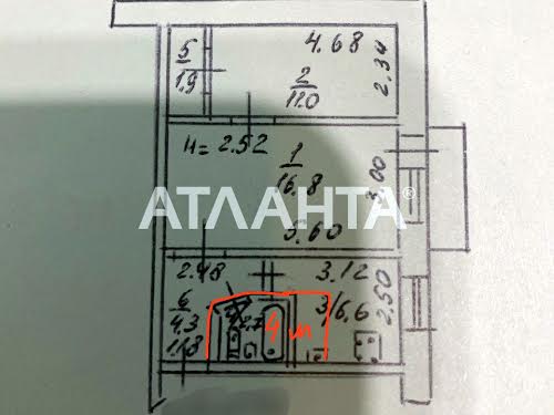 квартира за адресою Світлий пров., 6