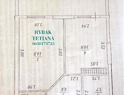 квартира по адресу Жемчужная ул., 11