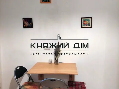 квартира по адресу Григория Ващенко ул., 3