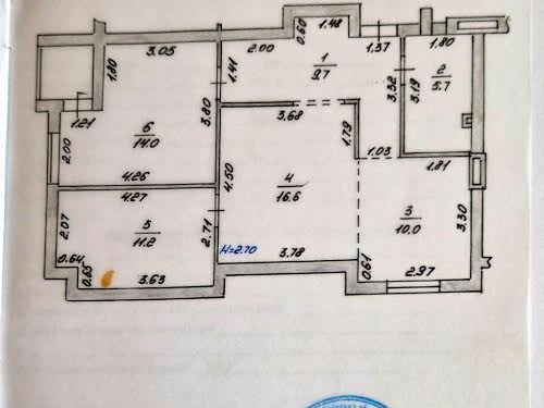 квартира по адресу Парковая ул., 4а