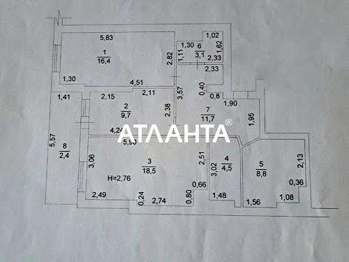 квартира по адресу Фонтанская дорога ул., 25