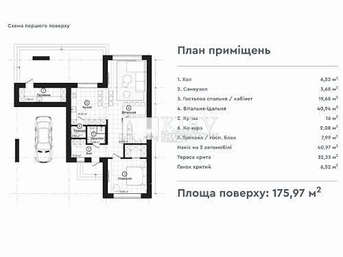 дом по адресу Лісна вул.