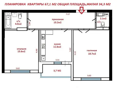 квартира по адресу Васильченка ул., 3