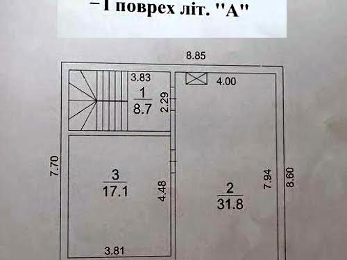 будинок за адресою Довженка, 1А