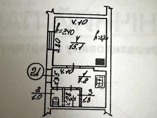 квартира за адресою Донецька, 26