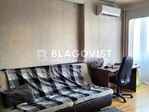 квартира за адресою Євгена Коновальця вул. (Щорса), 37