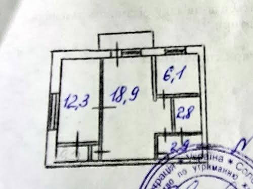 квартира по адресу Софії Галечко ул. (Зої Космодем'янської), 18