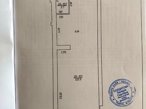 коммерческая по адресу Чернигов, Независимости ул., 23