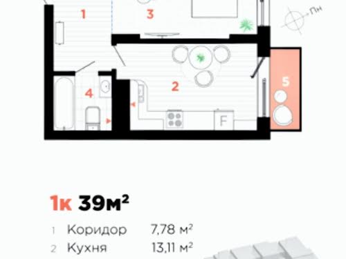 квартира за адресою Юліана Пелеша вул., 3