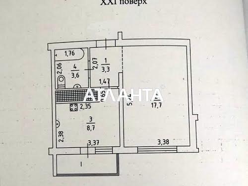 квартира за адресою дорога Люстдорфська вул., 55