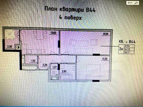 квартира по адресу Львов, Стрийская ул., 45