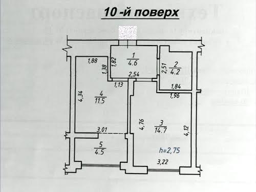 квартира по адресу Львов, Тараса Шевченко ул., 60
