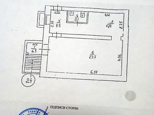 комерційна за адресою Вернадського академіка бульв., 4