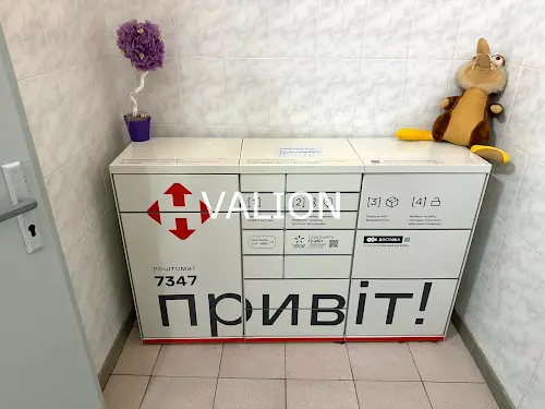 квартира за адресою Драгоманова вул., 31-Б