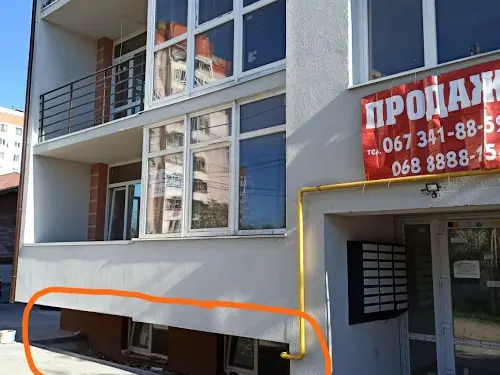 квартира по адресу Космичная ул., 4