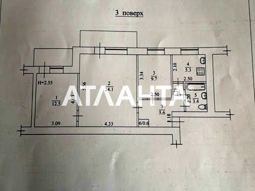 квартира за адресою Семінарська вул., 12