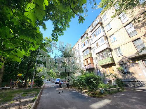 квартира за адресою Єреванська вул., 29