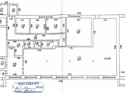 коммерческая по адресу Богдана Хмельницького, 16А