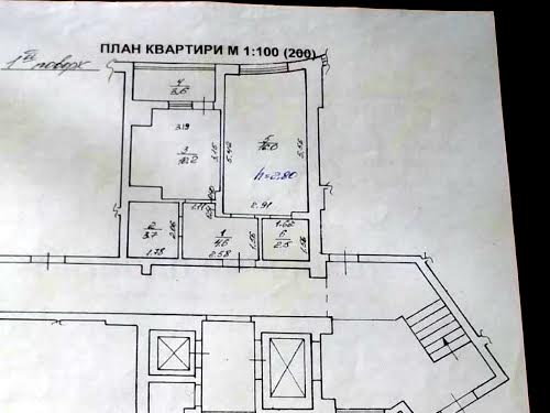 квартира за адресою Академіка Ярослава Підстригача вул., 3