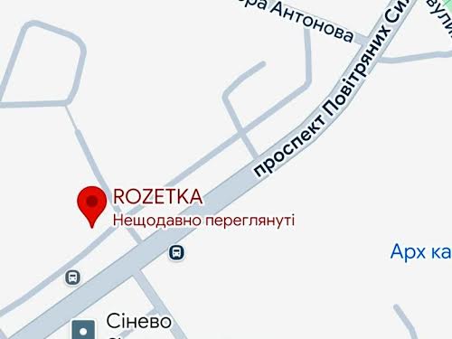 комерційна за адресою пр-кт Повітрофлотський, 36